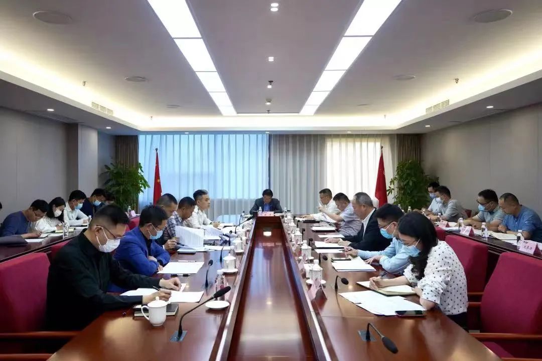 重点关注 | 旅投集团召开改革工作成果成效重点督查会