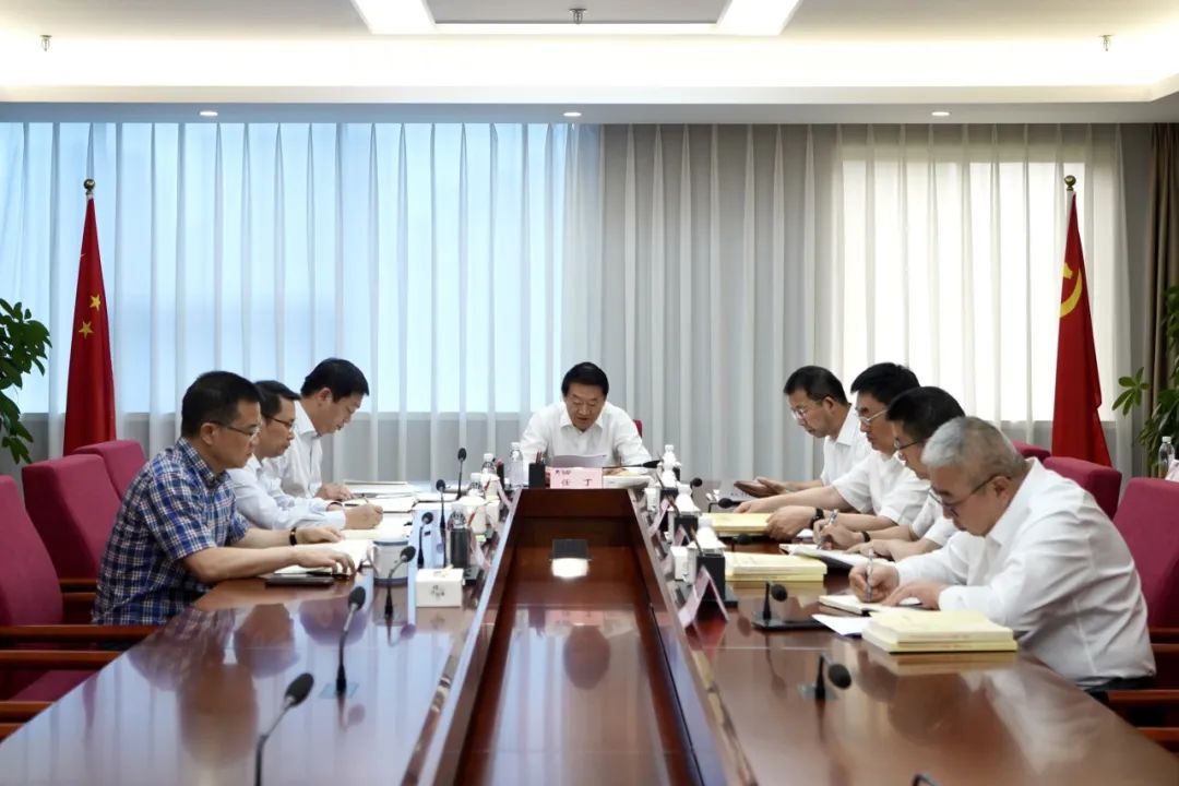 省旅投集团党委理论学习中心组召开2023年第九次集中学习暨主题教育专题民主生活会会前专题学习会